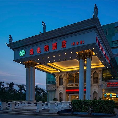 Vienna Hotel - Shenzhen Minzhi Branch المظهر الخارجي الصورة