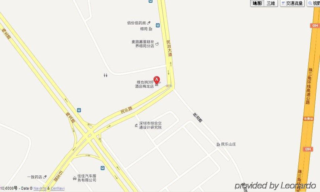 Vienna Hotel - Shenzhen Minzhi Branch المظهر الخارجي الصورة