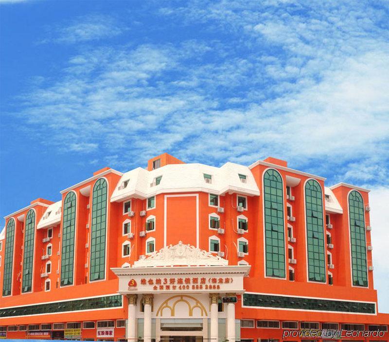 Vienna Hotel - Shenzhen Minzhi Branch المظهر الخارجي الصورة